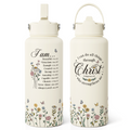 Beige Christian SipChic | Straw Lid Water Bottle 32oz