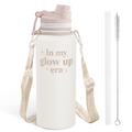 Brown Inspiration CamelMate | 2-in-1 Lid Water Bottle with Strap 32oz