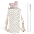 Brown Zebra CamelMate | 2-in-1 Lid Water Bottle with Strap 32oz